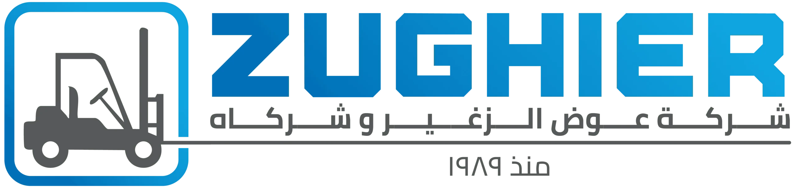 Zughier Forklift