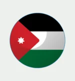 فرع شركة عوض الزغير في الأردن