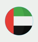 فرع شركة عوض الزغير في الإمارات العربية المتحدة